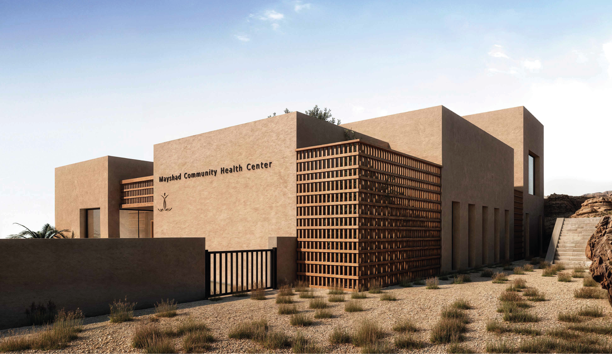 Vue principale du Mayshad Community Center